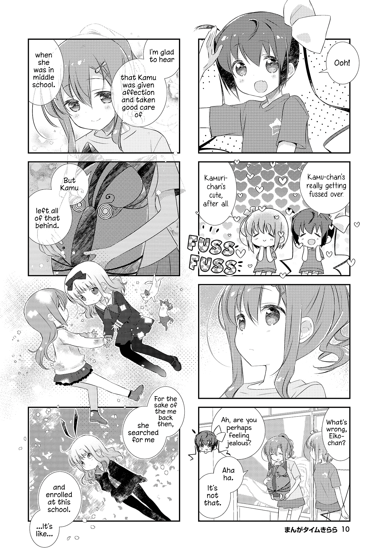 Slow Start chapter 109 - page 6