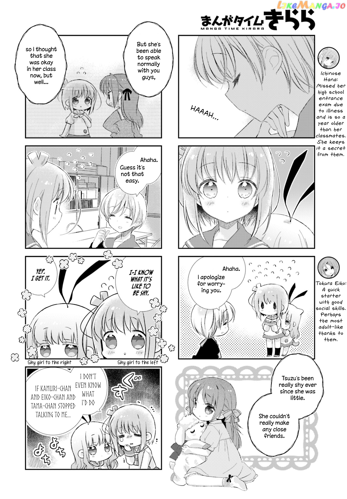 Slow Start chapter 86 - page 2
