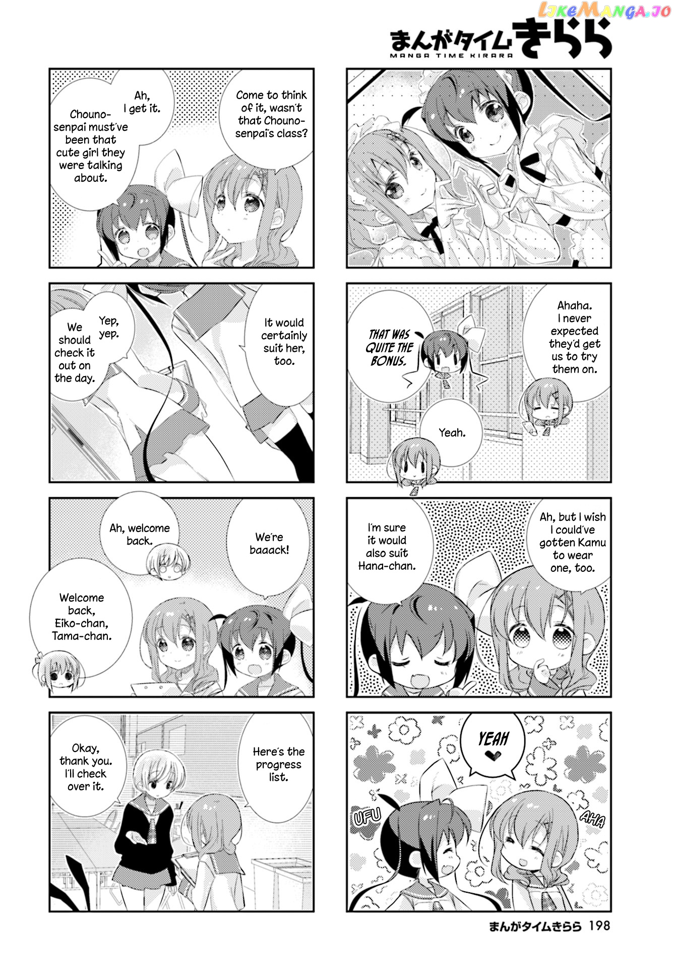 Slow Start chapter 86 - page 6