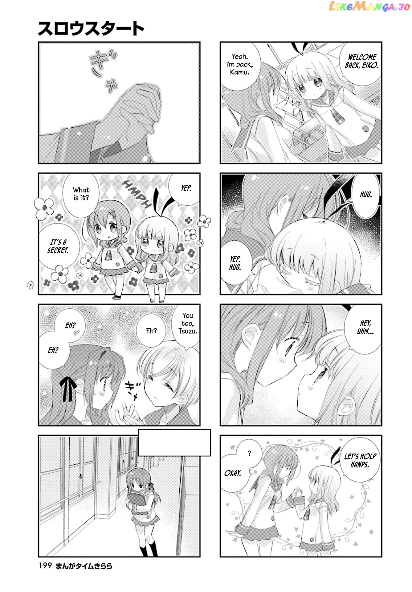 Slow Start chapter 86 - page 7