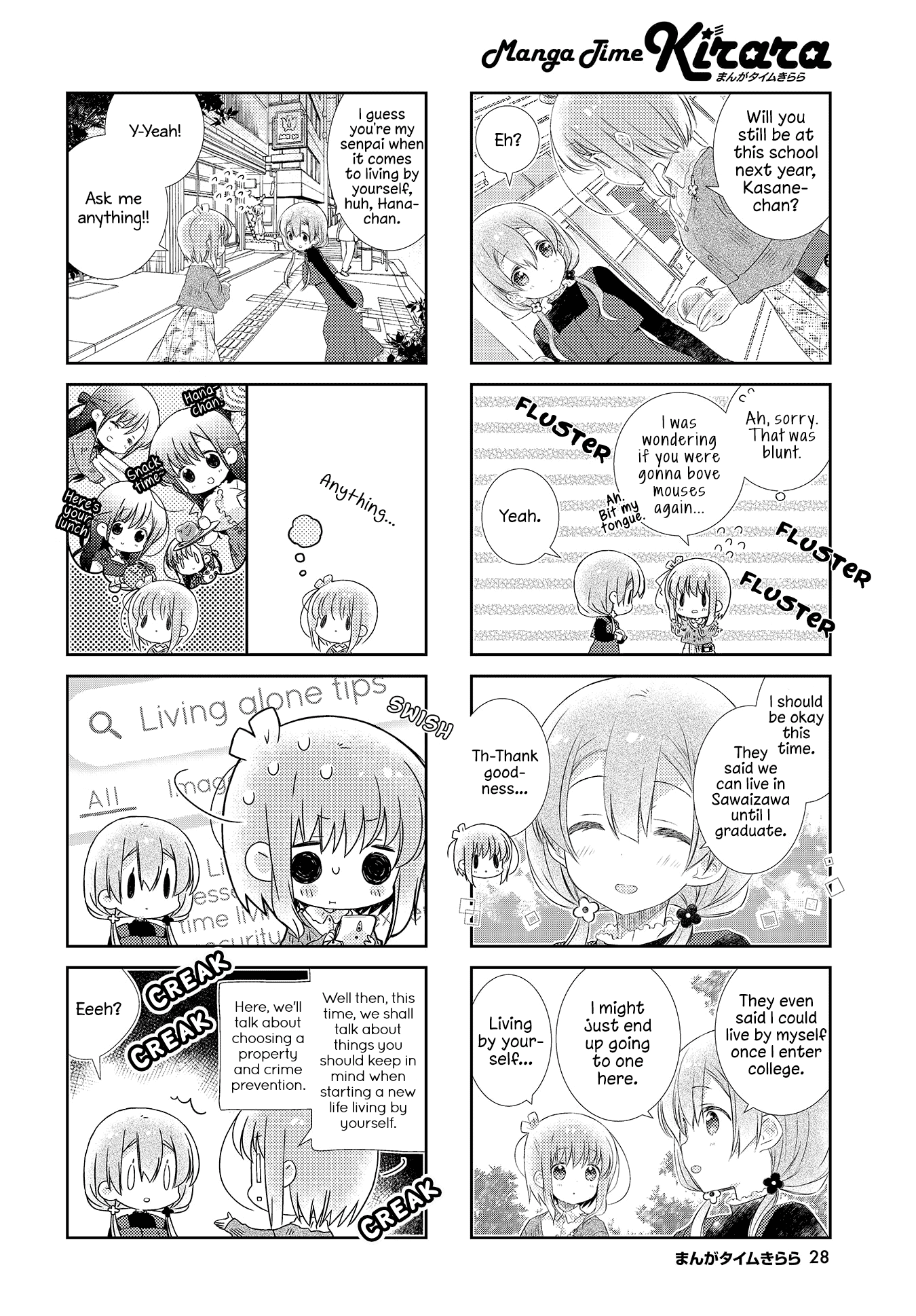 Slow Start chapter 111 - page 6
