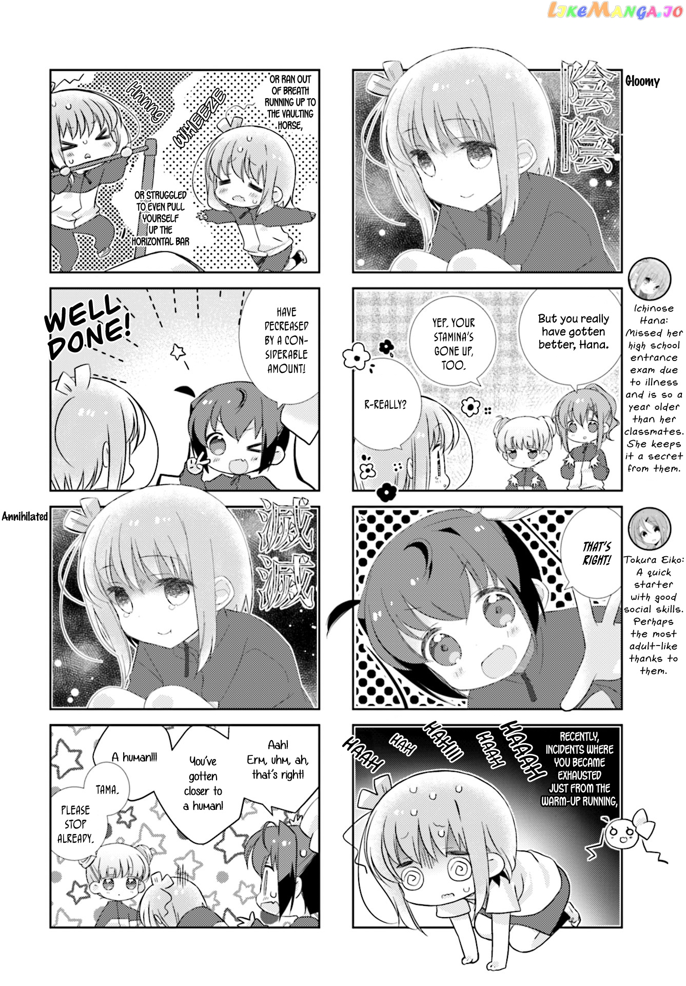 Slow Start chapter 87 - page 2