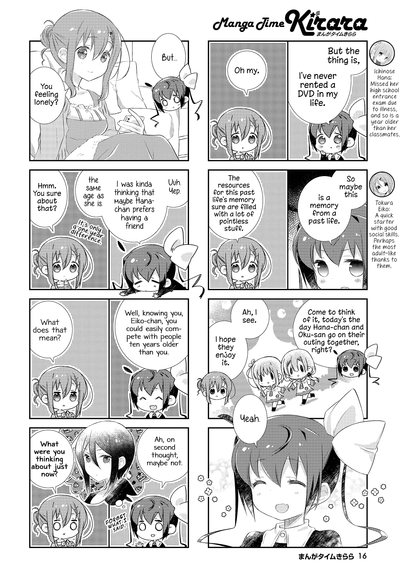 Slow Start chapter 112 - page 2