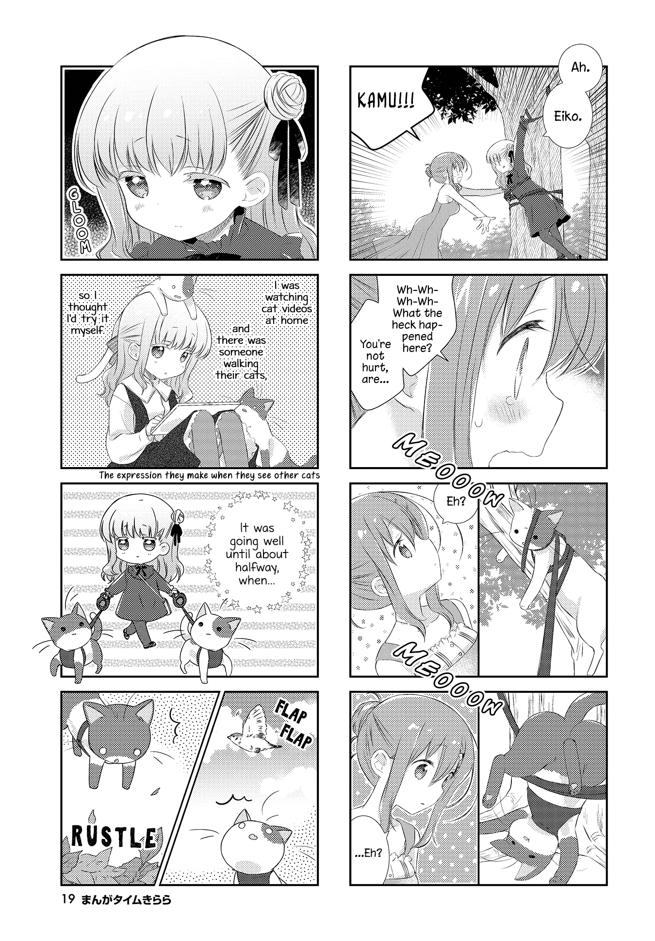 Slow Start chapter 112 - page 5