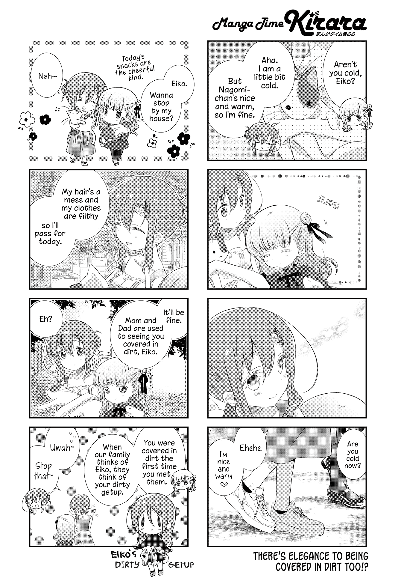 Slow Start chapter 112 - page 8