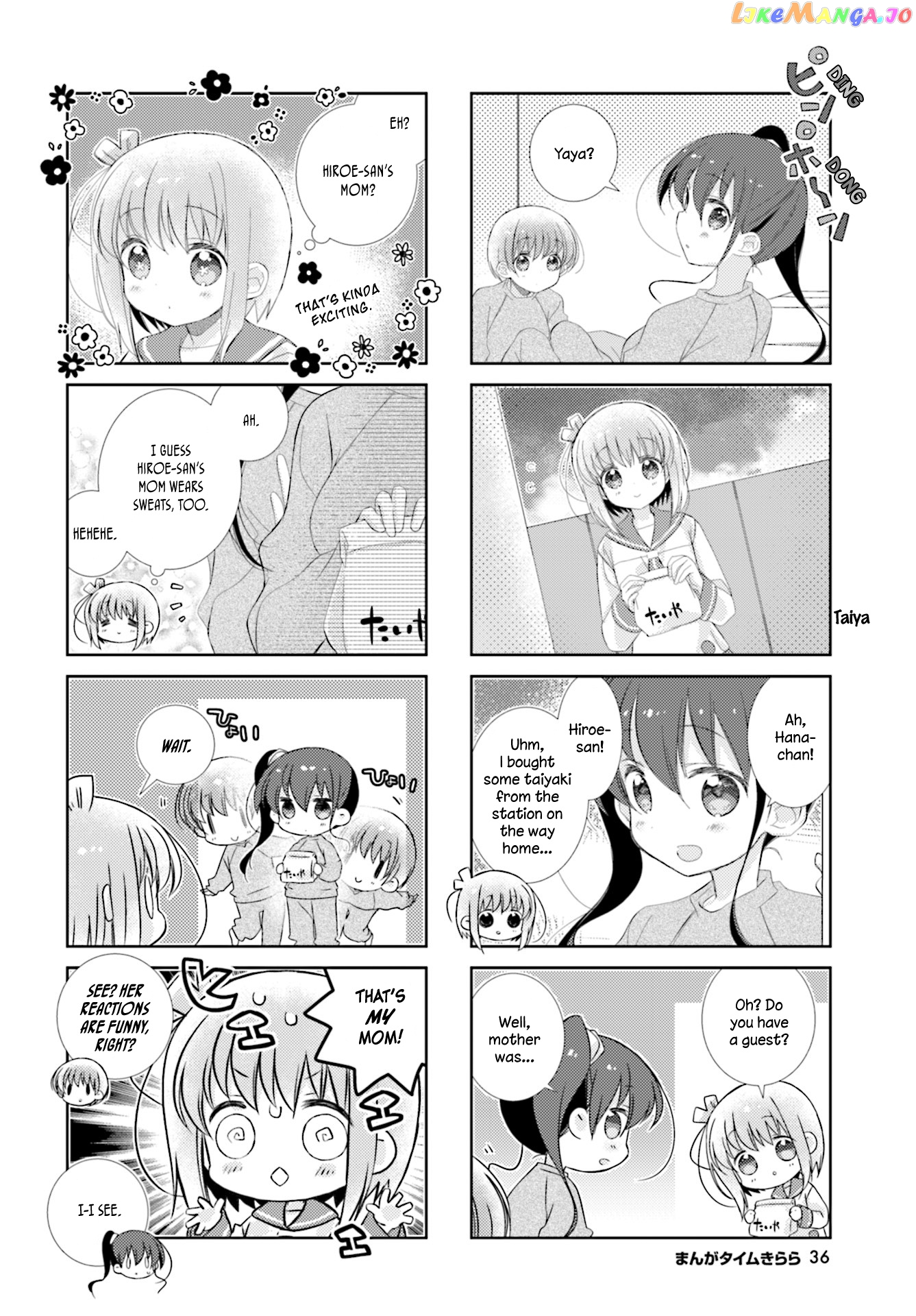 Slow Start chapter 88 - page 8