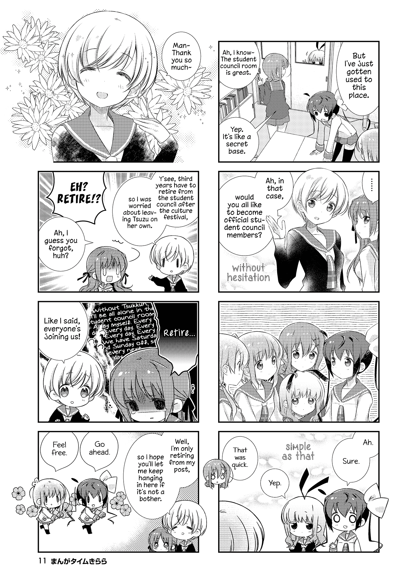 Slow Start chapter 113 - page 8