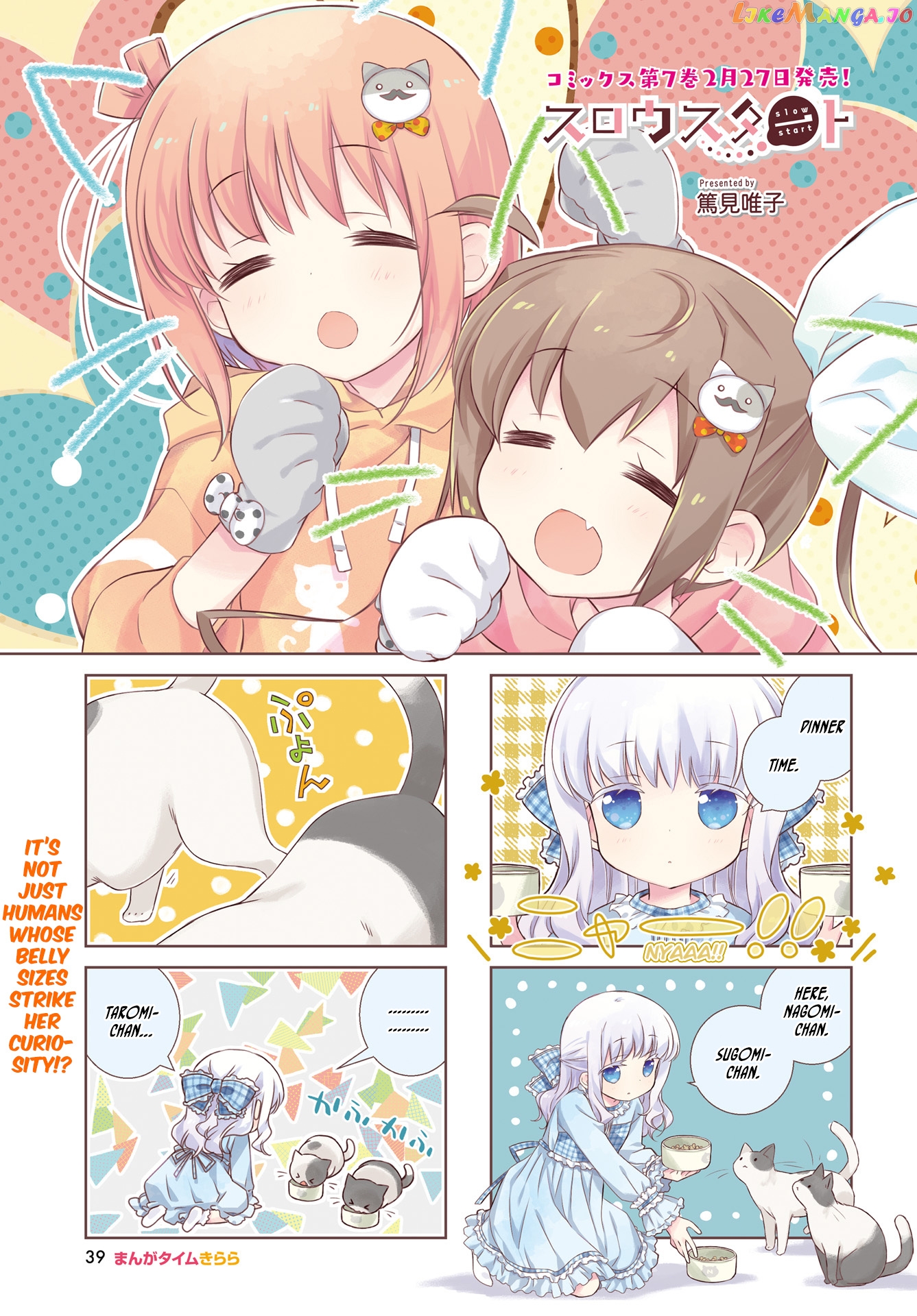 Slow Start chapter 89 - page 1