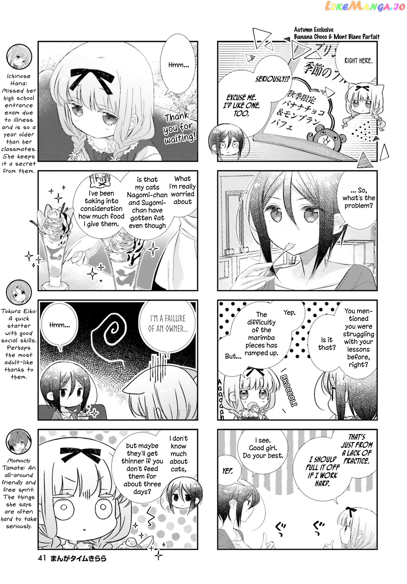 Slow Start chapter 89 - page 3