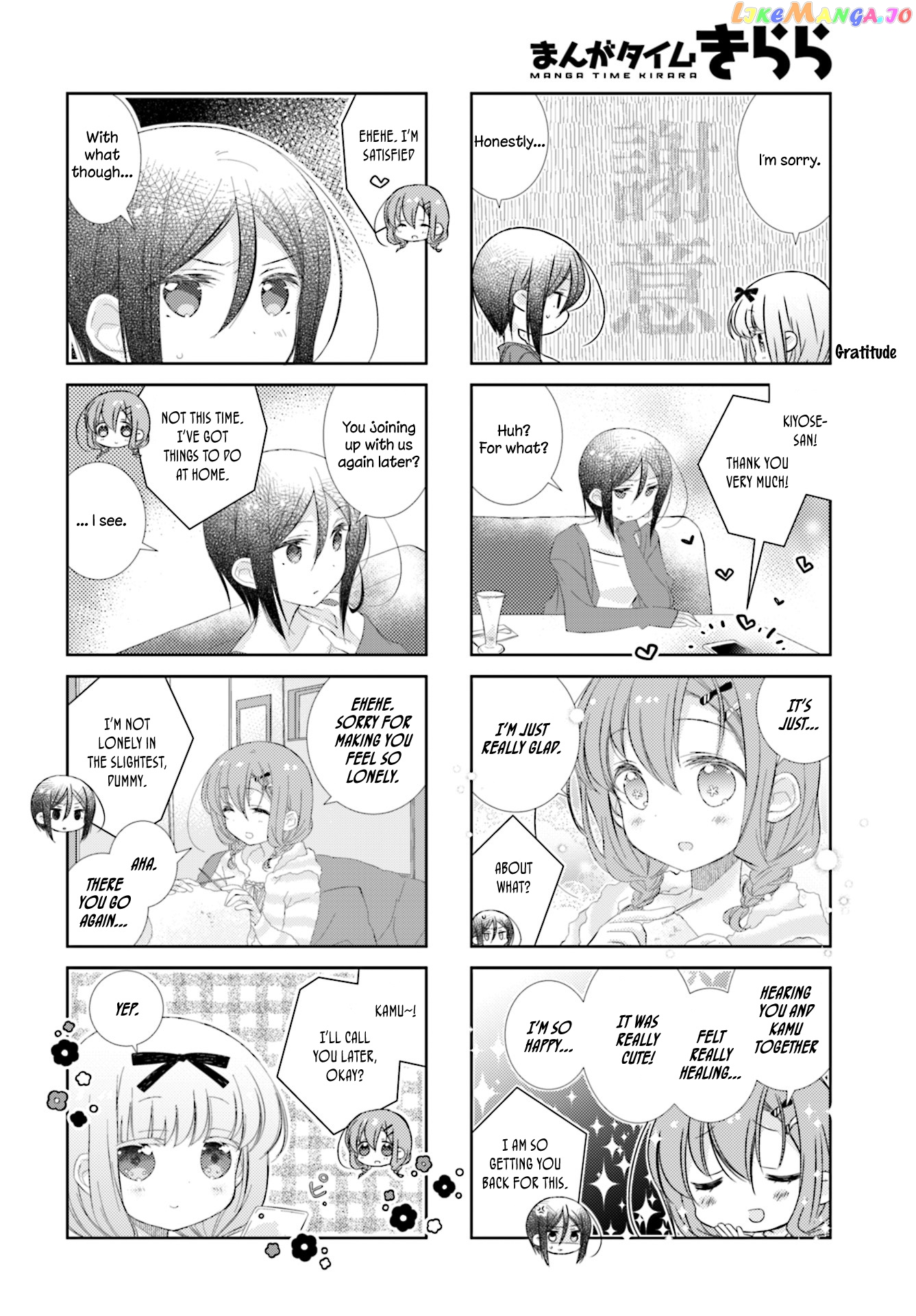 Slow Start chapter 89 - page 6