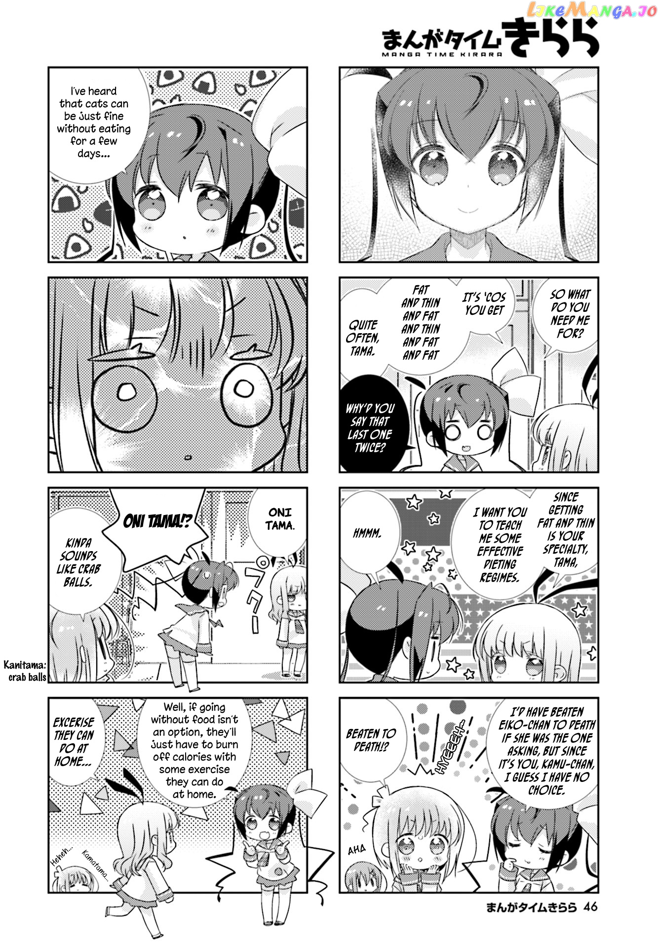 Slow Start chapter 89 - page 8
