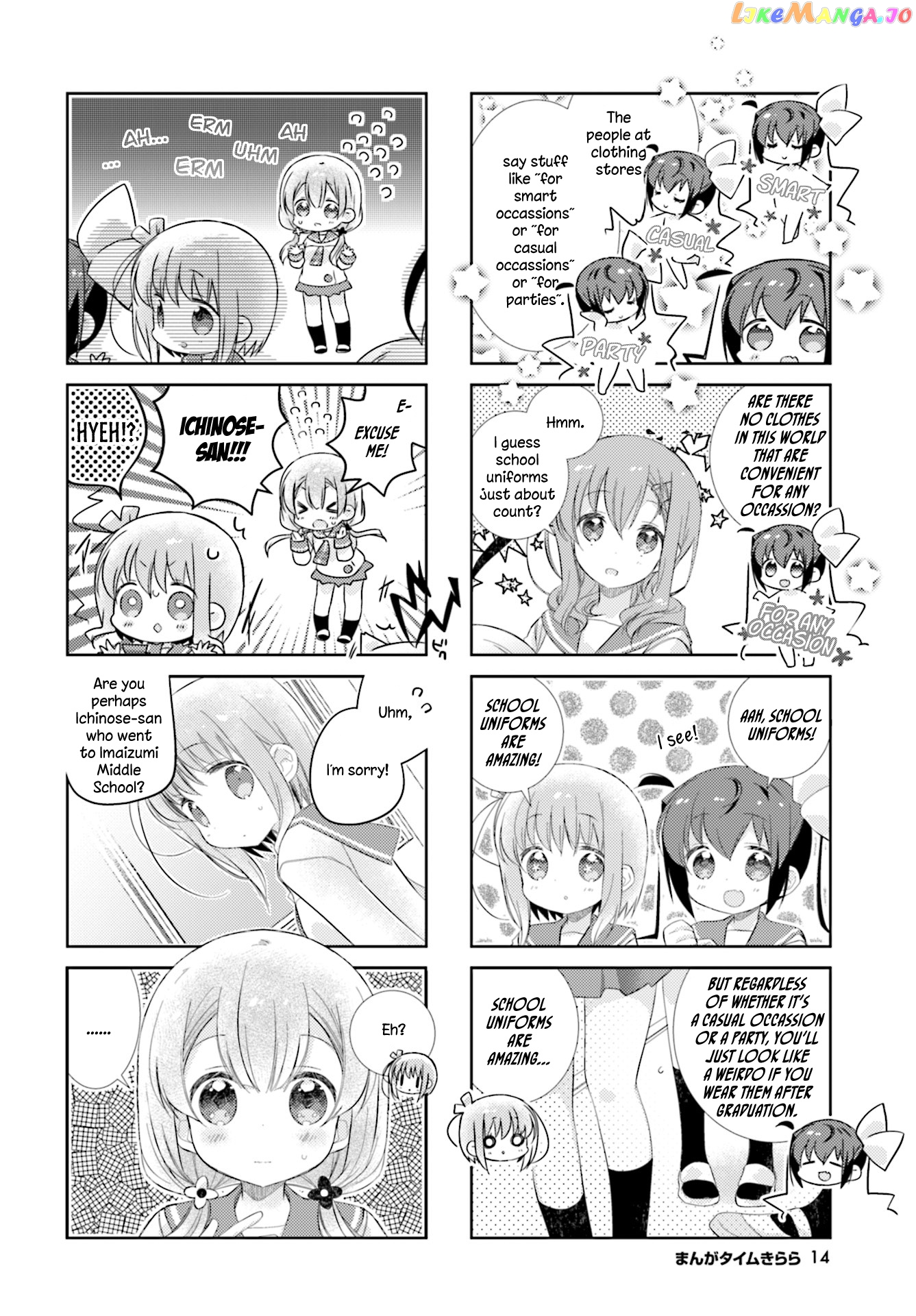 Slow Start chapter 91 - page 2
