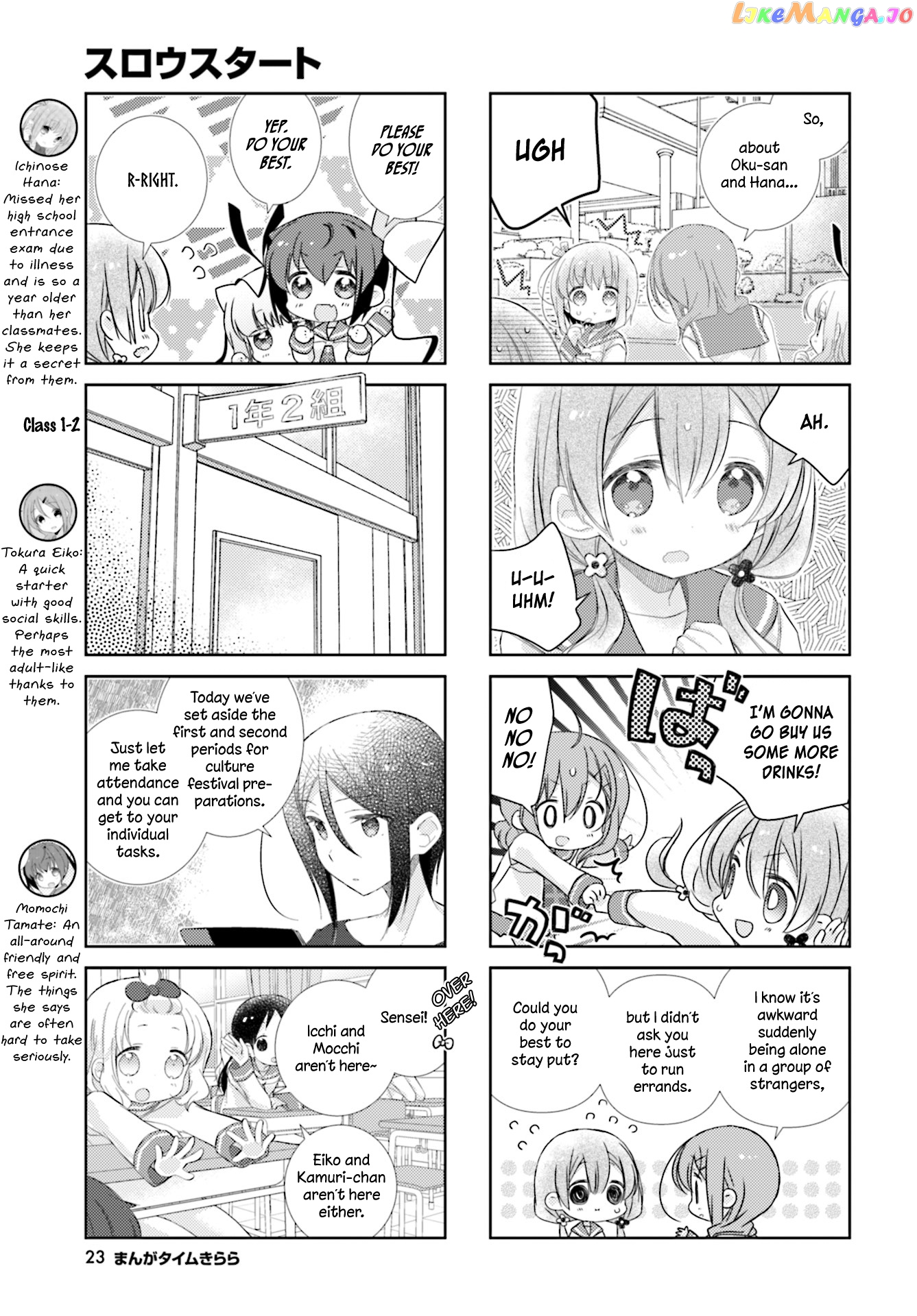 Slow Start chapter 92 - page 3