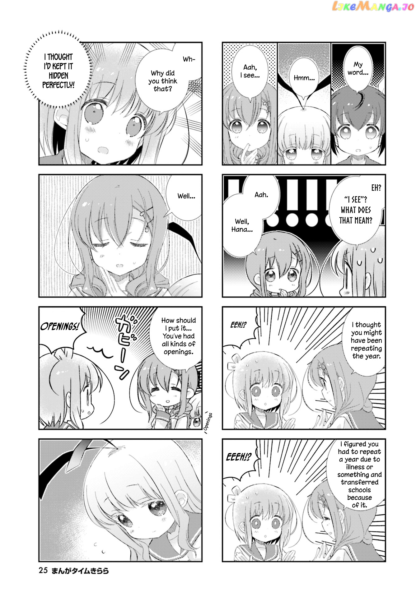 Slow Start chapter 92 - page 5