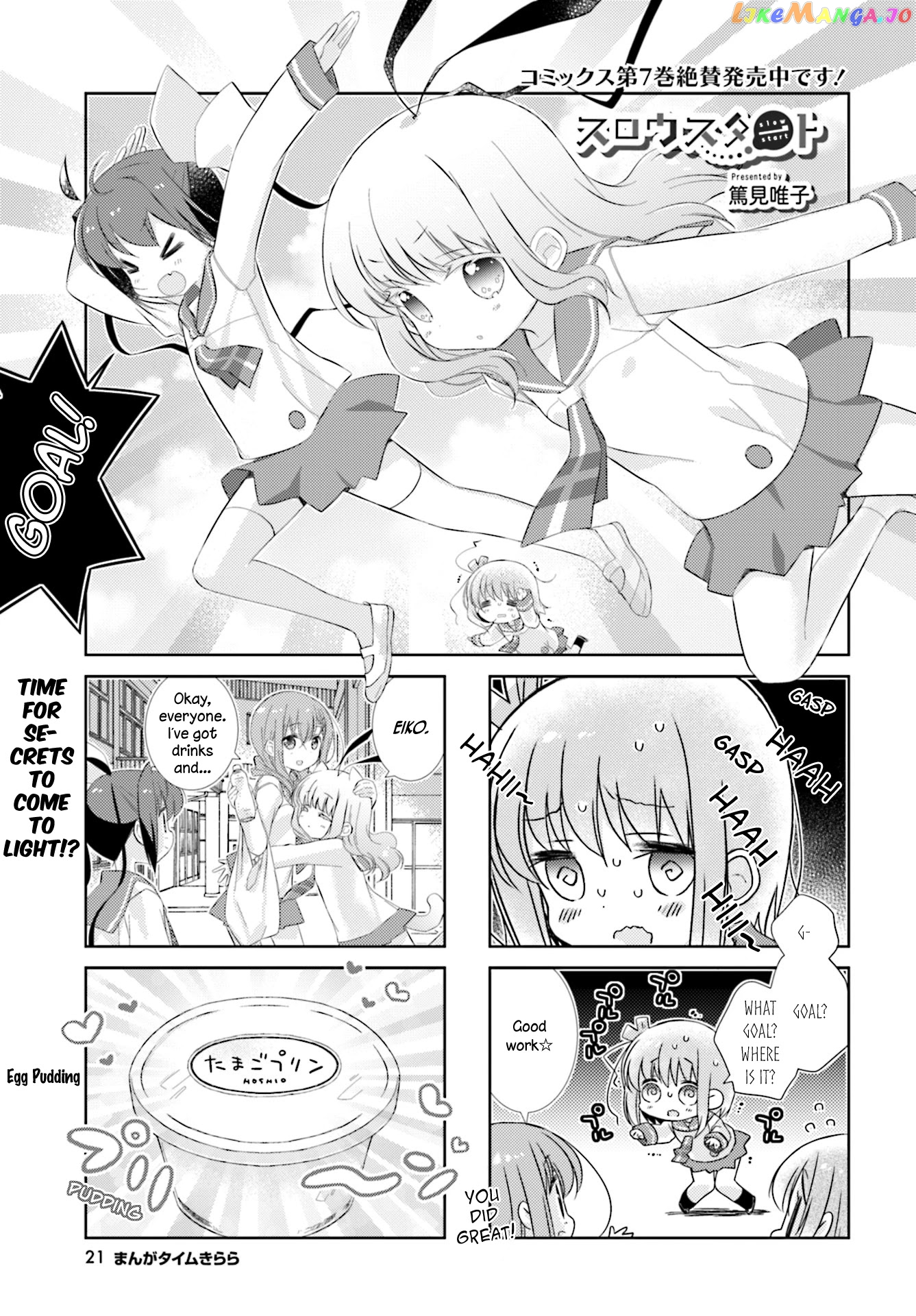 Slow Start chapter 93 - page 1