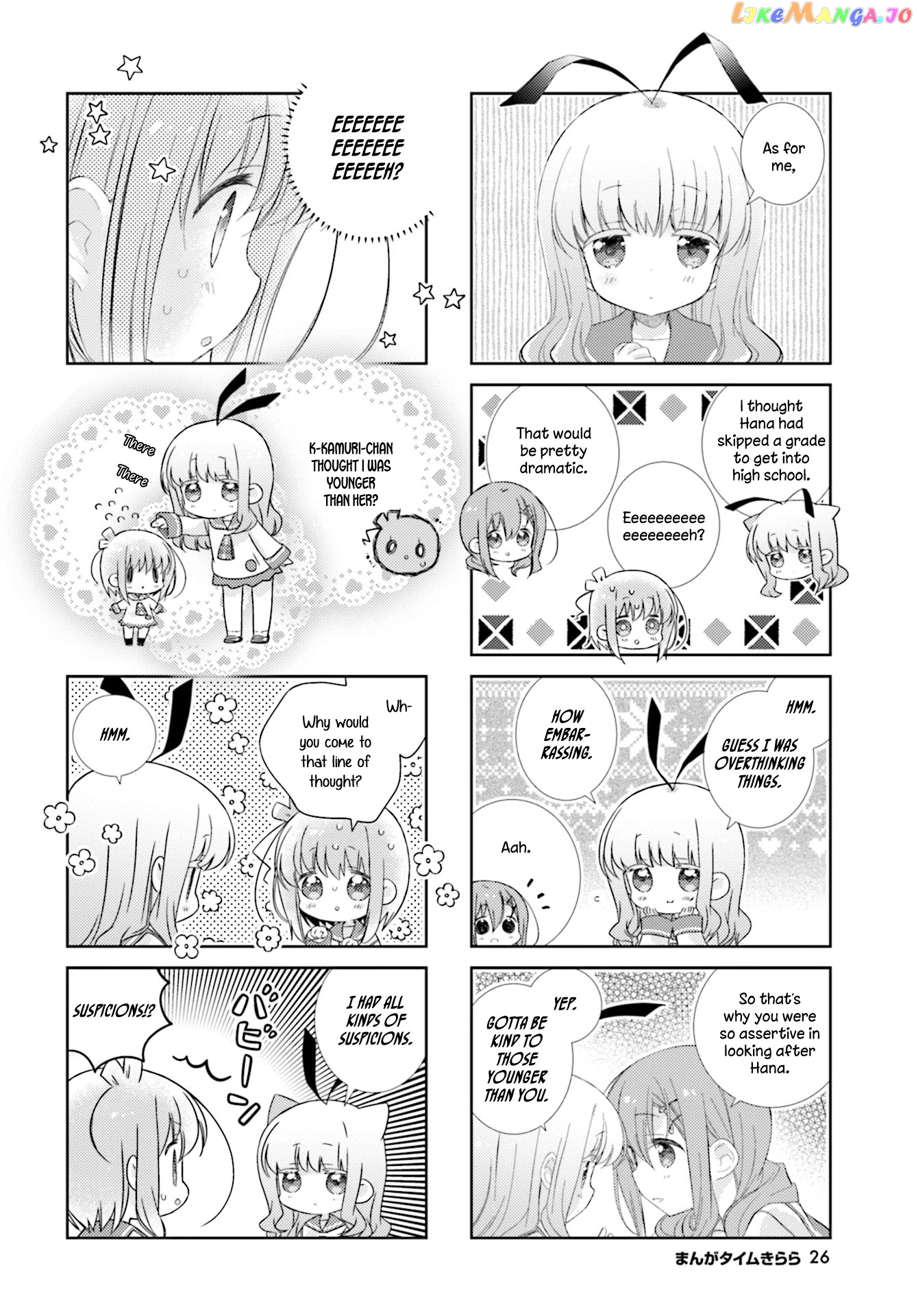 Slow Start chapter 93 - page 6