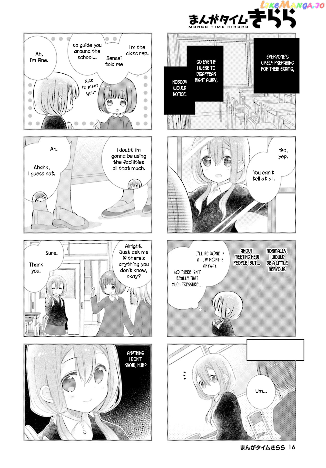 Slow Start chapter 94 - page 4