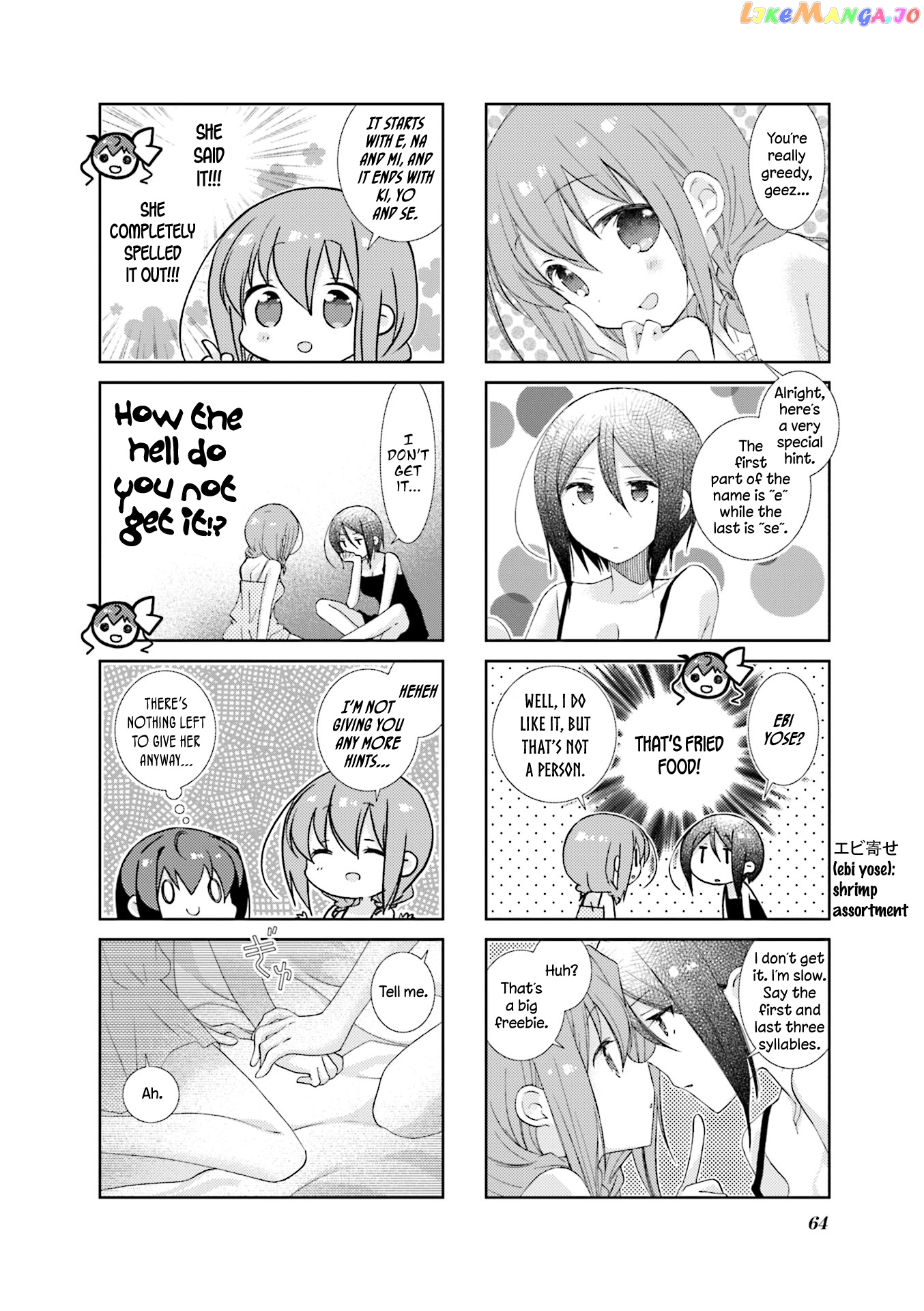 Slow Start chapter 68 - page 6