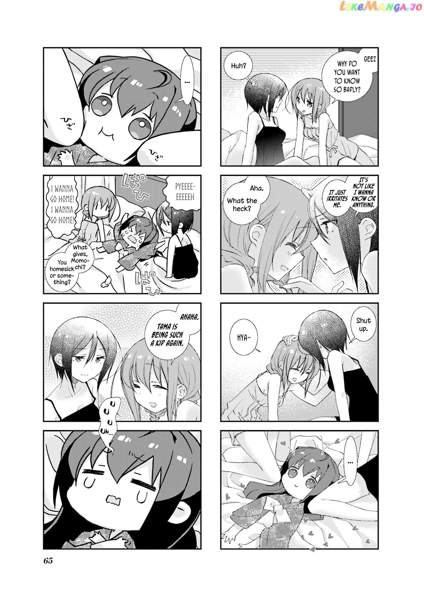 Slow Start chapter 68 - page 7