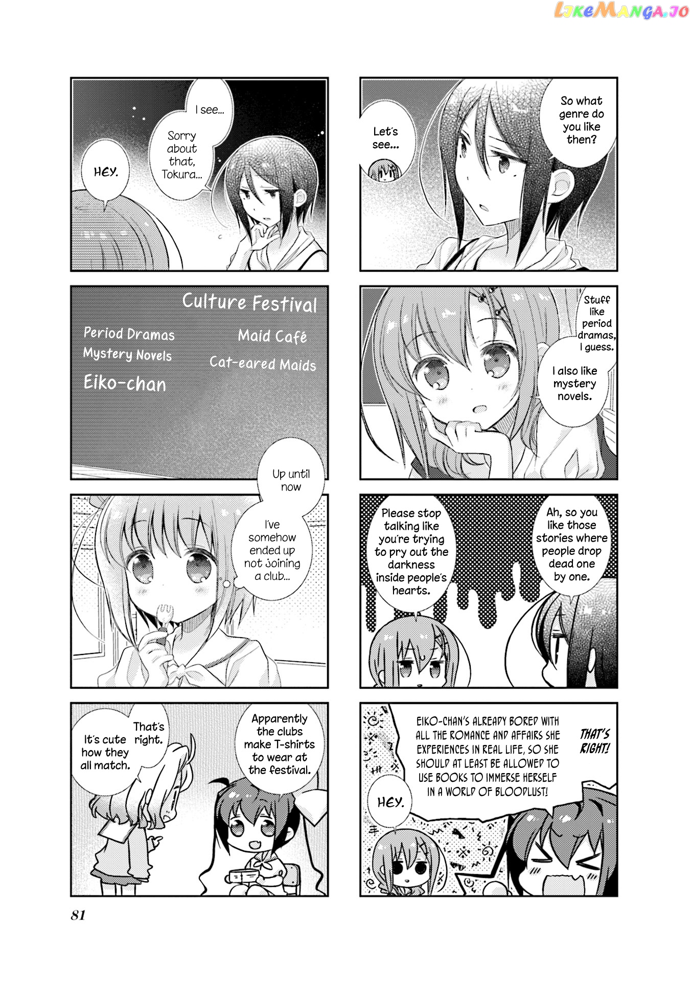 Slow Start chapter 70 - page 5