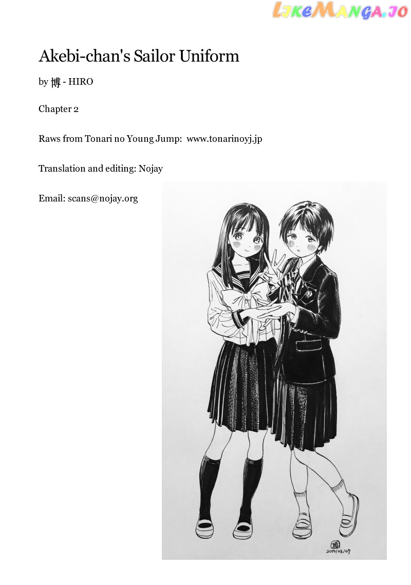 Akebi-chan no Sailor Fuku chapter 2 - page 30