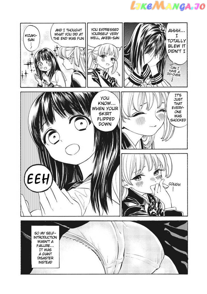 Akebi-chan no Sailor Fuku chapter 3 - page 10