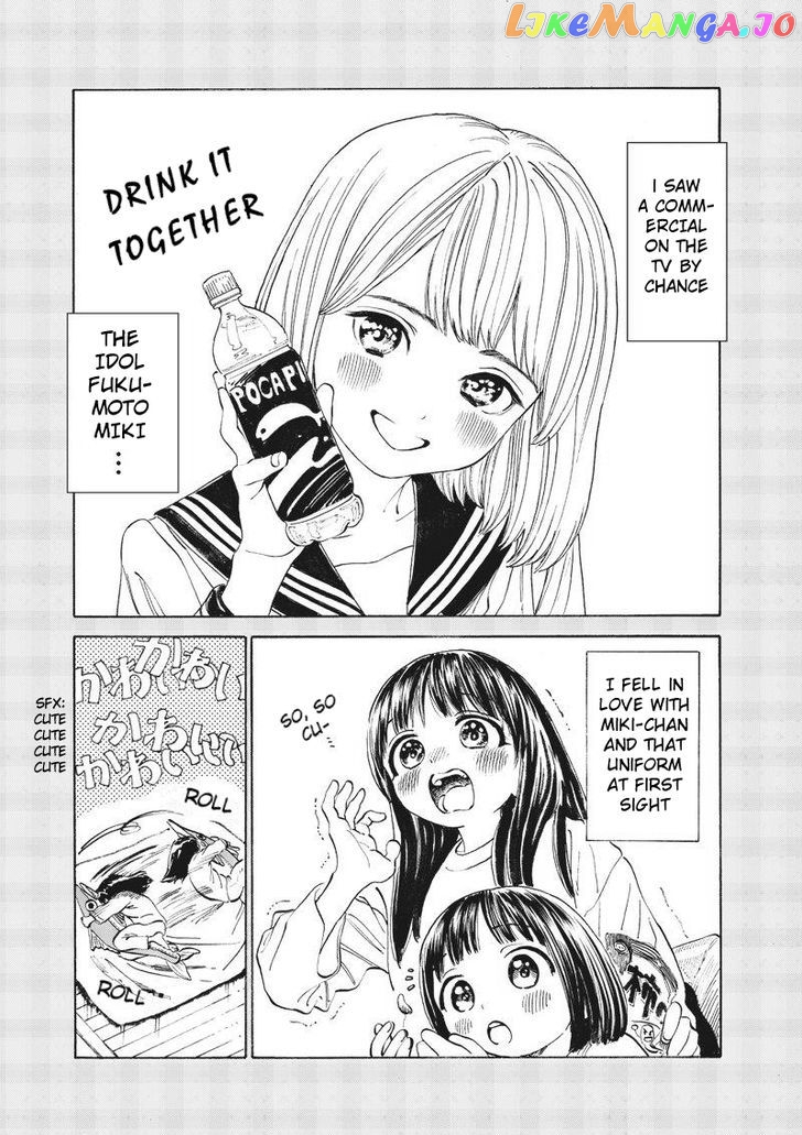Akebi-chan no Sailor Fuku chapter 3 - page 3