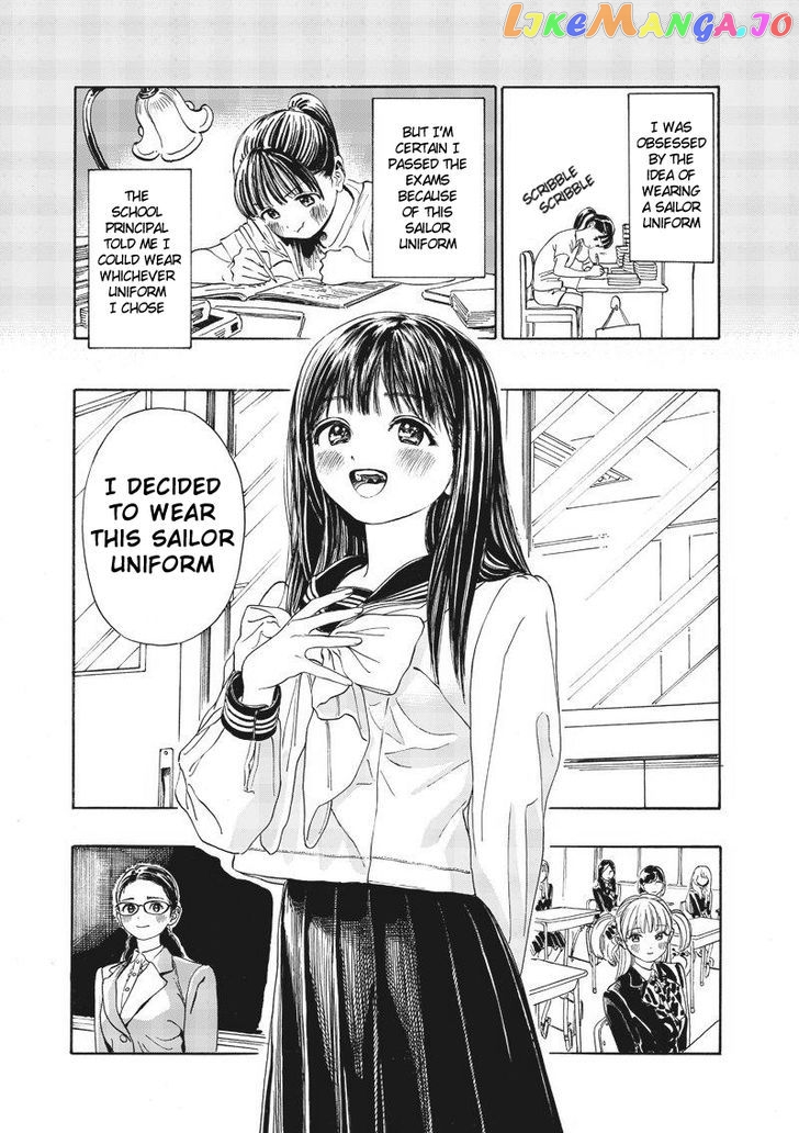 Akebi-chan no Sailor Fuku chapter 3 - page 5