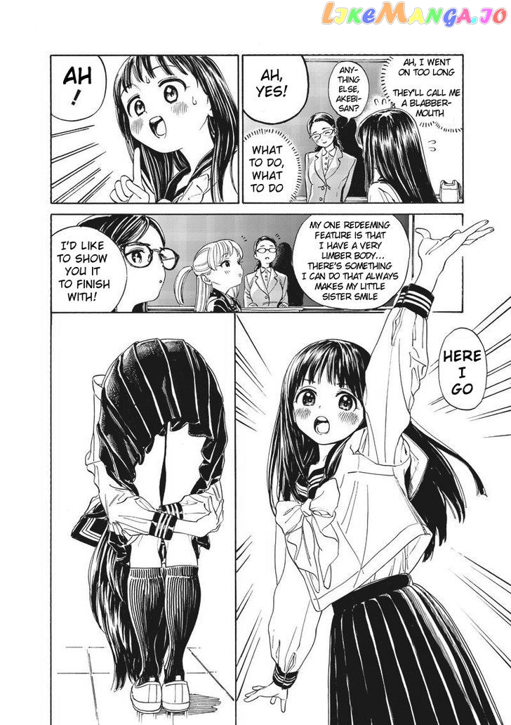 Akebi-chan no Sailor Fuku chapter 3 - page 6