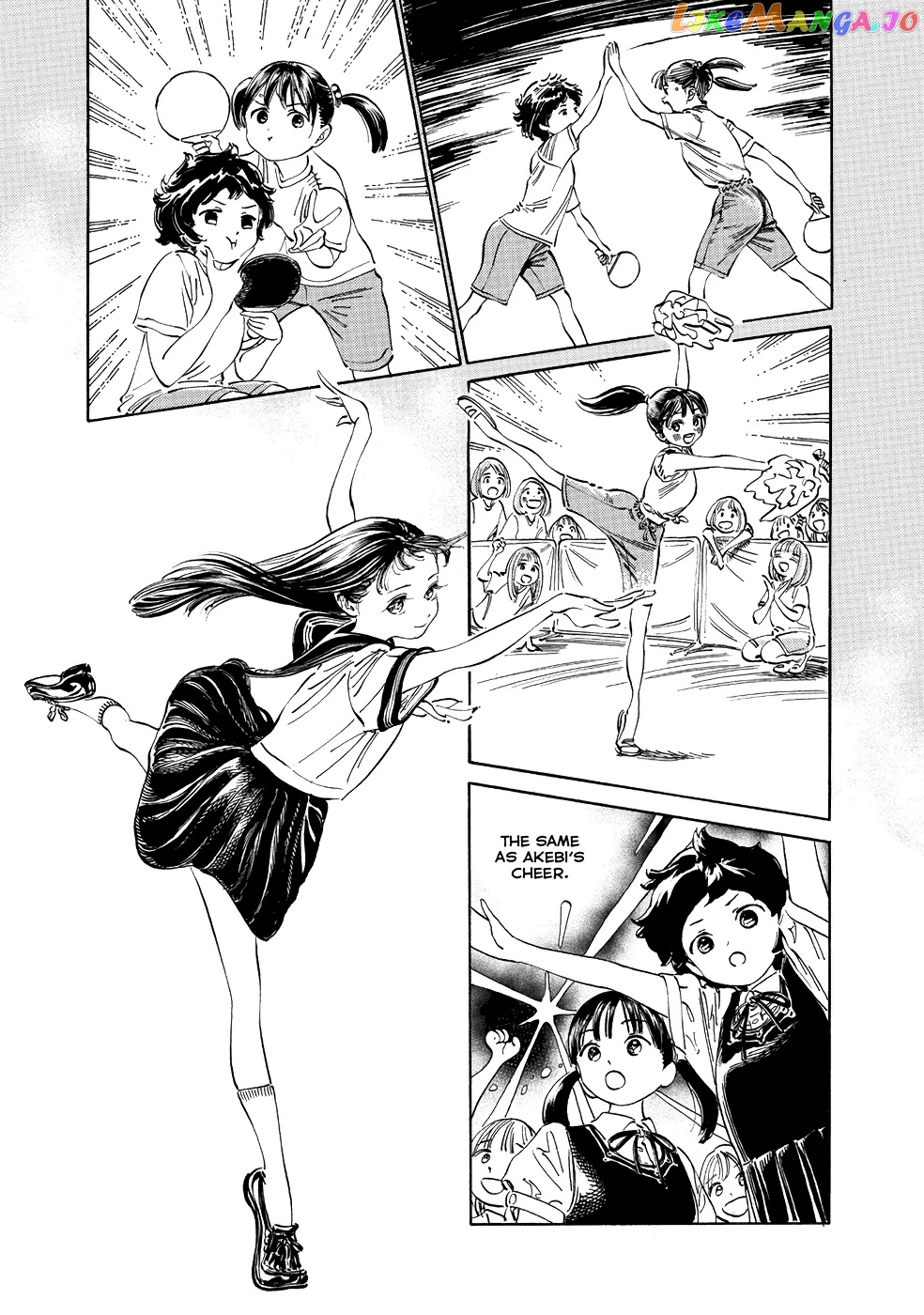 Akebi-chan no Sailor Fuku chapter 20 - page 12