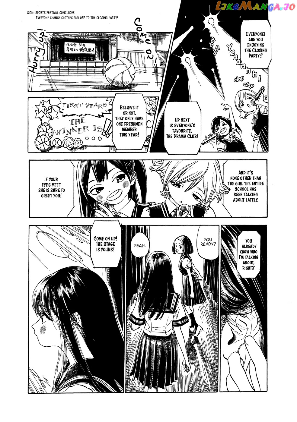 Akebi-chan no Sailor Fuku chapter 20 - page 3