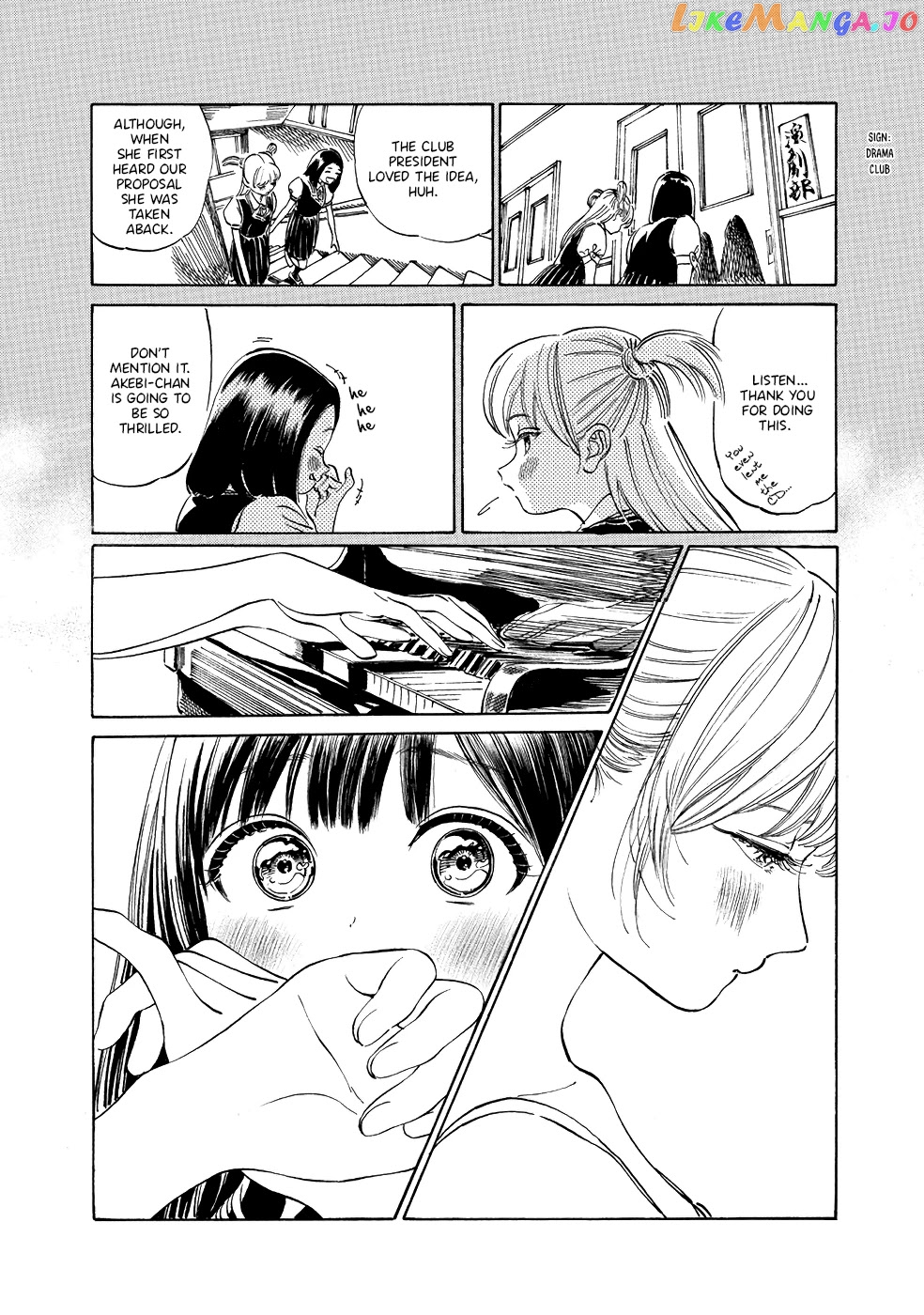 Akebi-chan no Sailor Fuku chapter 20 - page 6