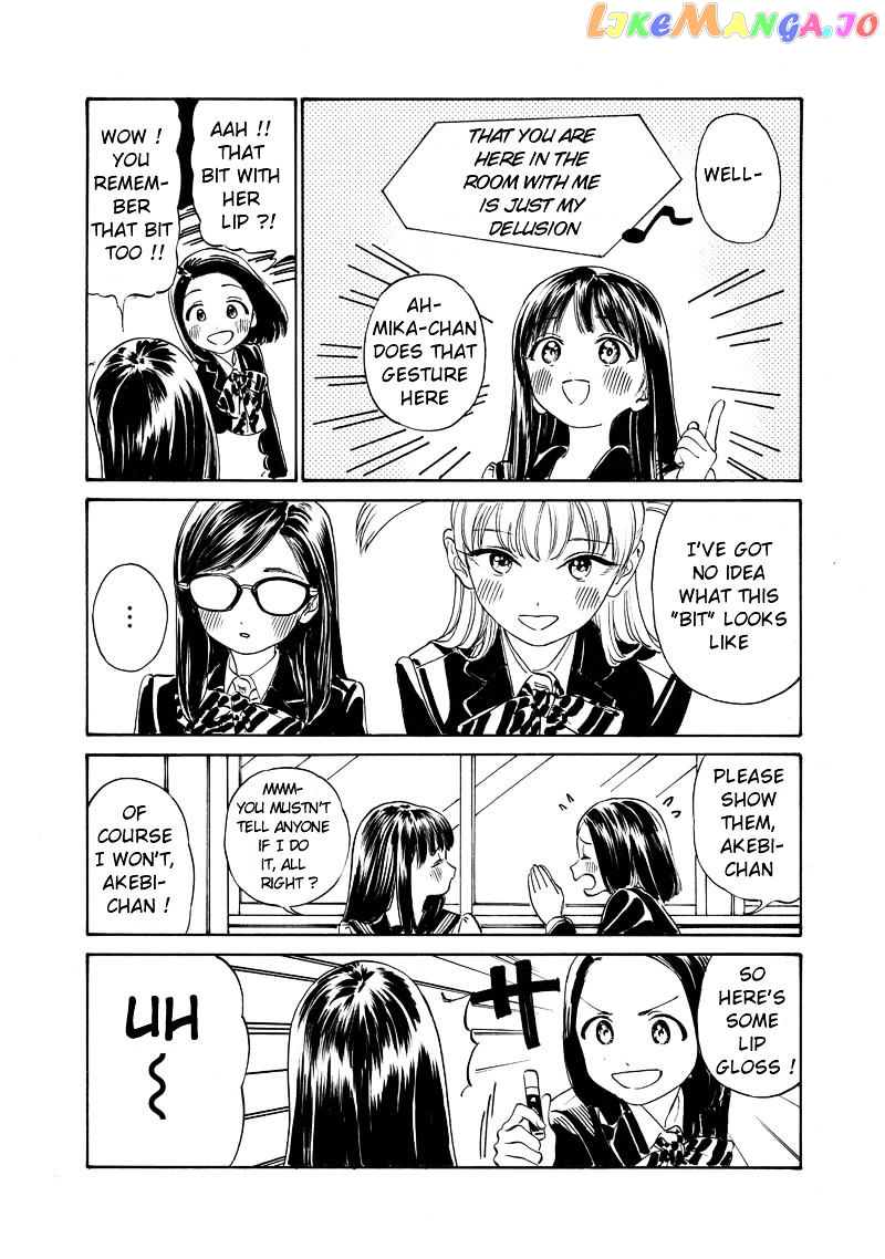 Akebi-chan no Sailor Fuku chapter 5 - page 10