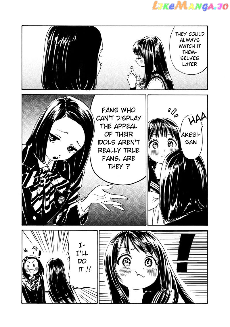 Akebi-chan no Sailor Fuku chapter 5 - page 11