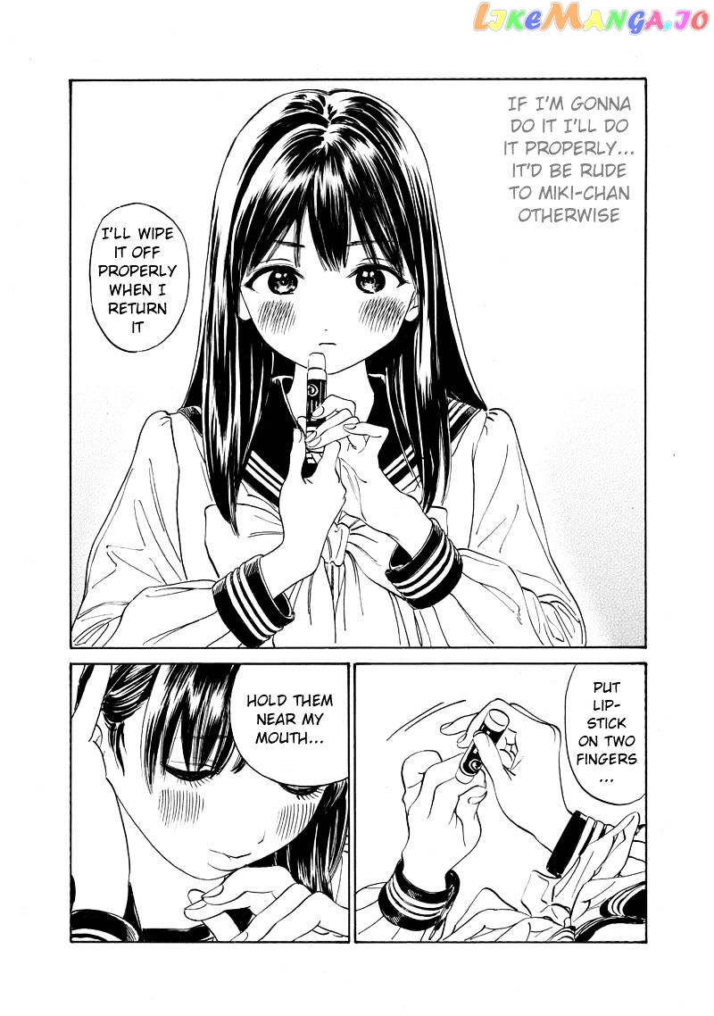 Akebi-chan no Sailor Fuku chapter 5 - page 12
