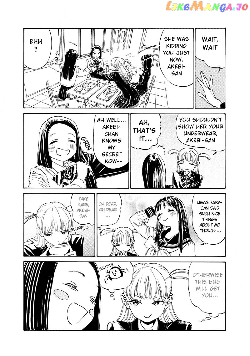 Akebi-chan no Sailor Fuku chapter 5 - page 5