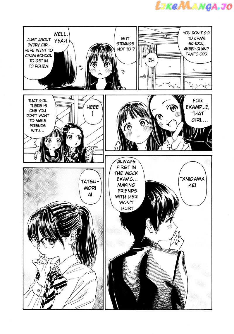 Akebi-chan no Sailor Fuku chapter 5 - page 6