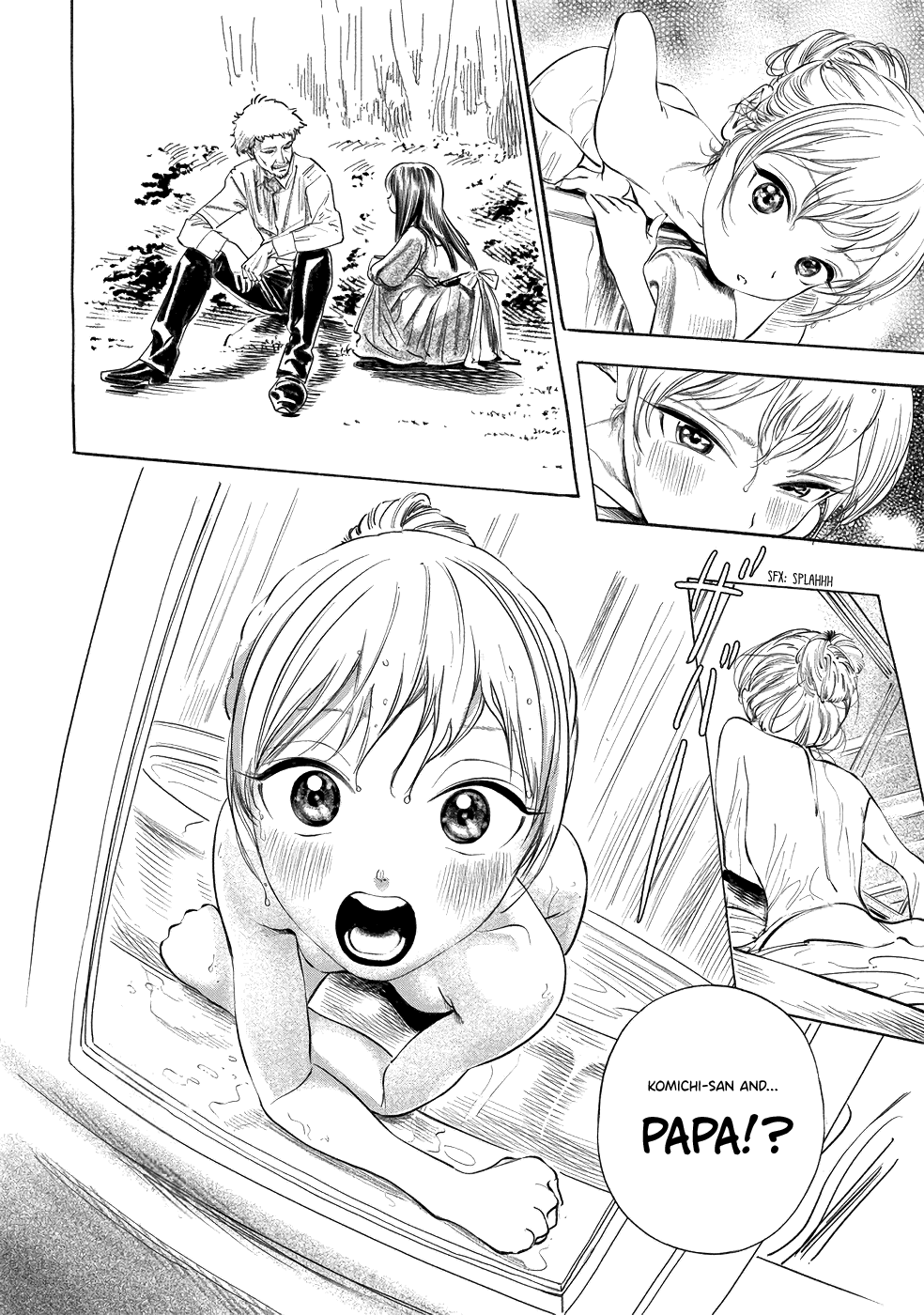 Akebi-chan no Sailor Fuku chapter 41 - page 20
