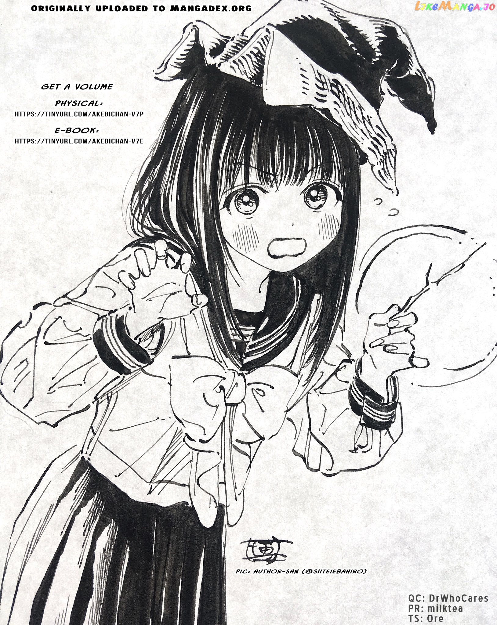 Akebi-chan no Sailor Fuku chapter 41 - page 21