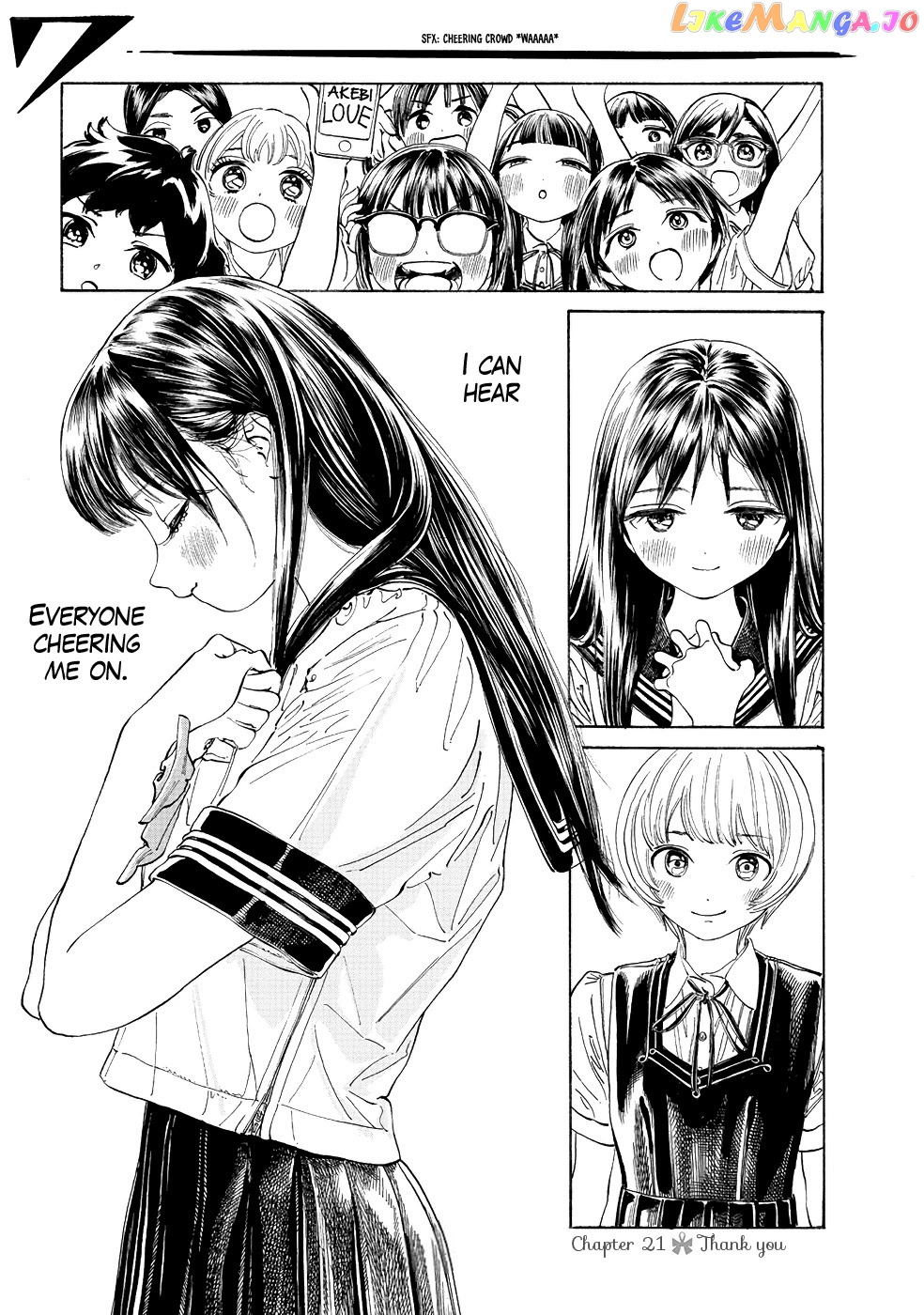 Akebi-chan no Sailor Fuku chapter 21 - page 1