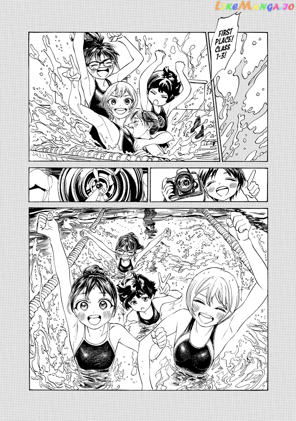 Akebi-chan no Sailor Fuku chapter 21 - page 6