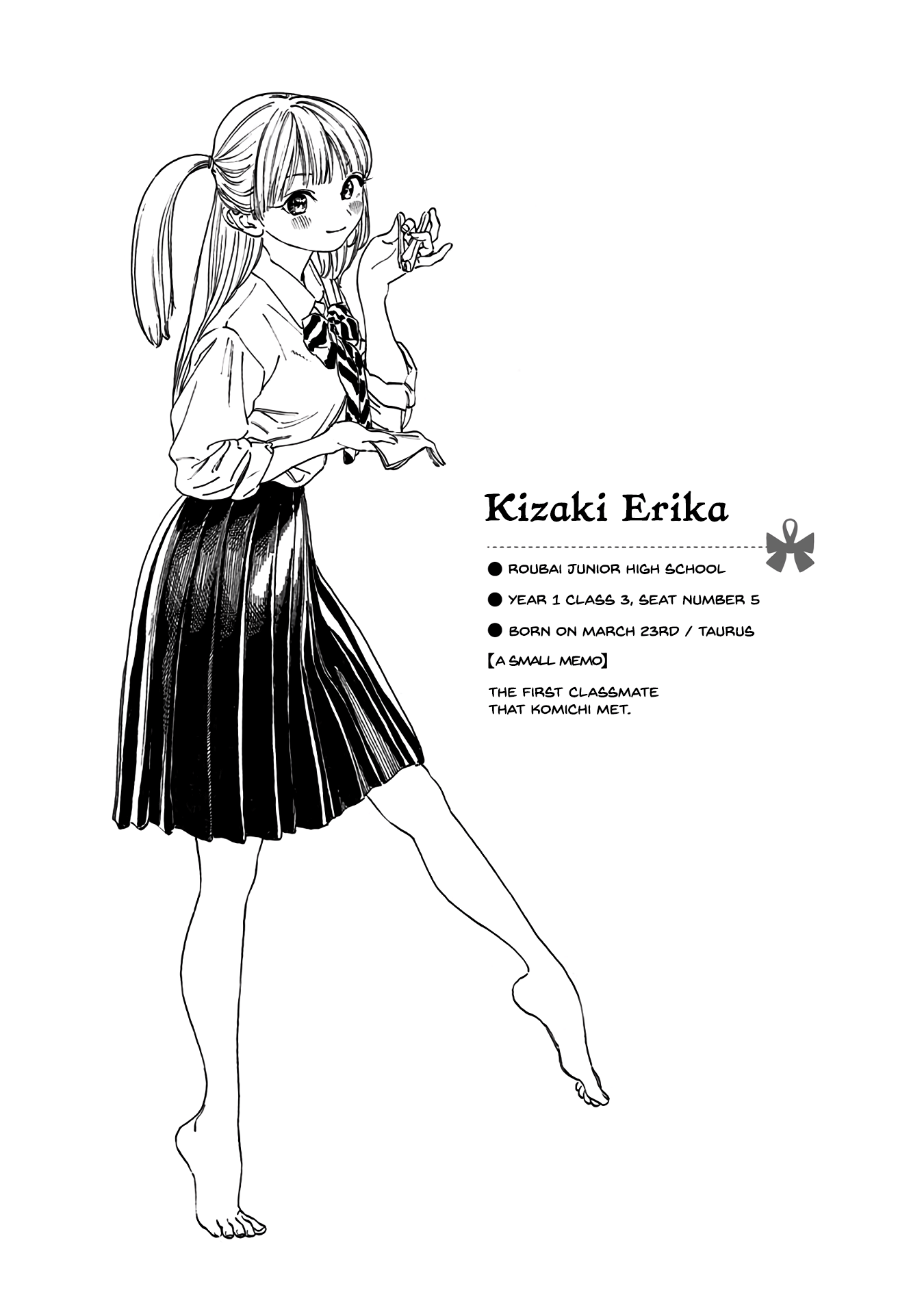 Akebi-chan no Sailor Fuku chapter 6.1 - page 8