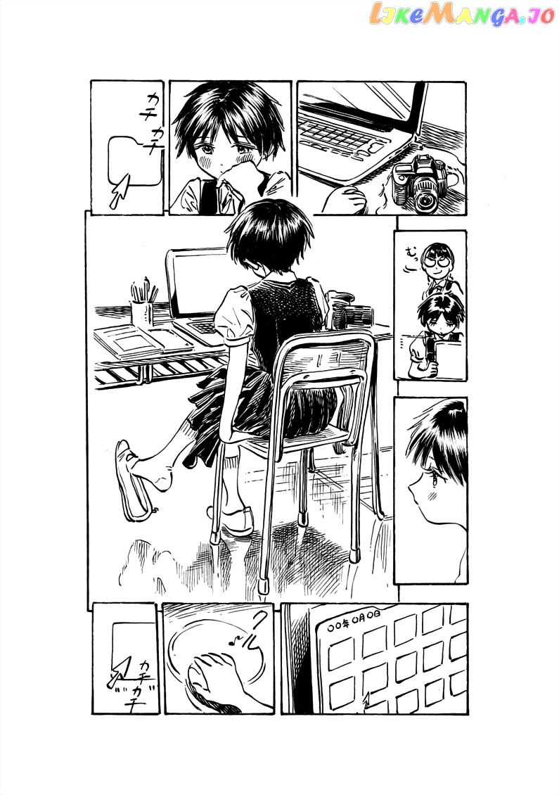 Akebi-chan no Sailor Fuku chapter 21.5 - page 1