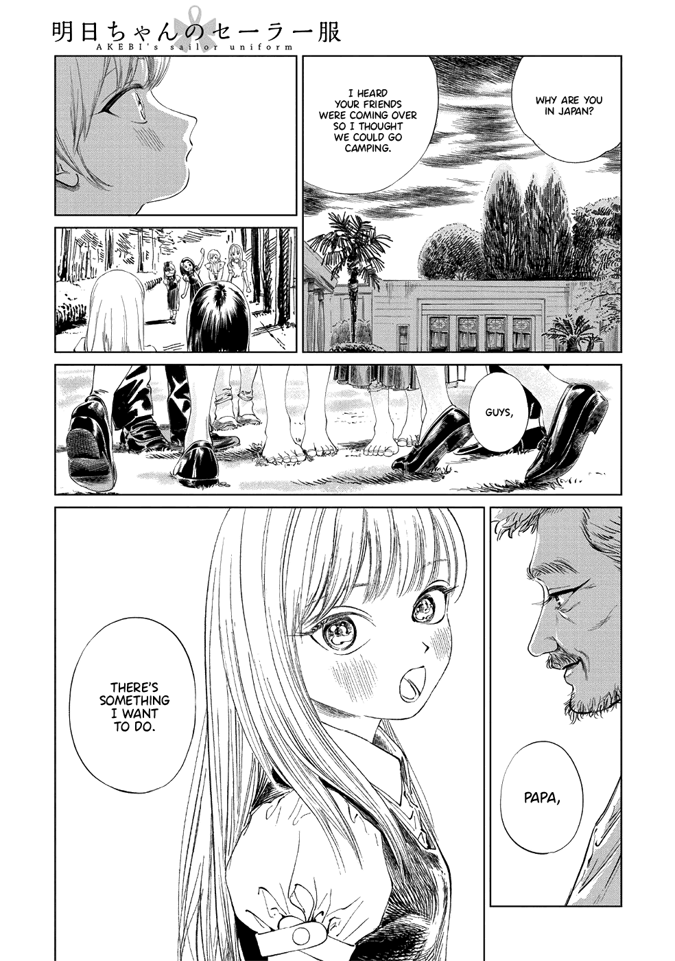 Akebi-chan no Sailor Fuku chapter 43 - page 1