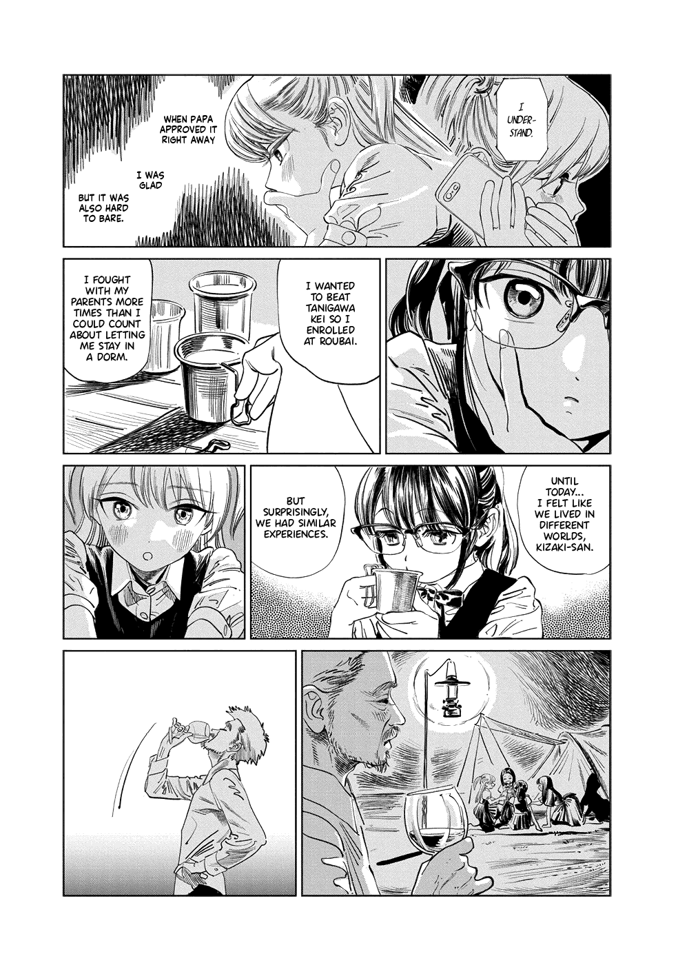 Akebi-chan no Sailor Fuku chapter 43 - page 7