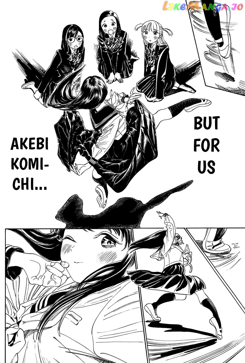 Akebi-chan no Sailor Fuku chapter 6.5 - page 13