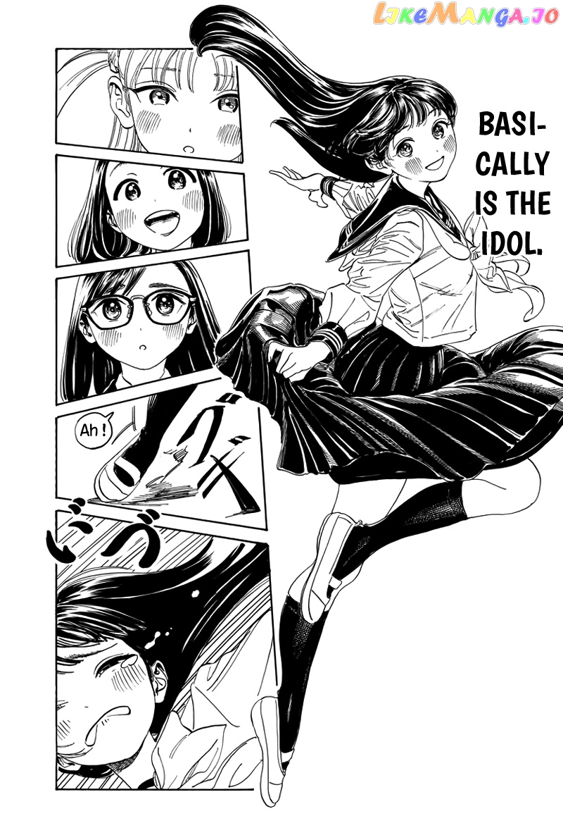 Akebi-chan no Sailor Fuku chapter 6.5 - page 14