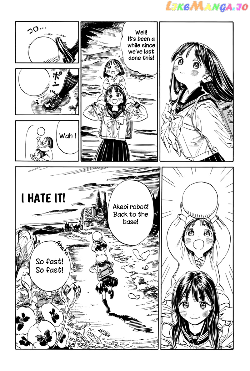 Akebi-chan no Sailor Fuku chapter 6.5 - page 17
