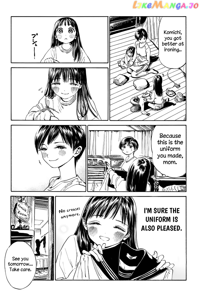 Akebi-chan no Sailor Fuku chapter 6.5 - page 18