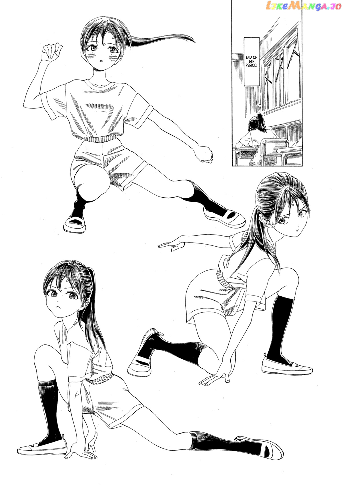 Akebi-chan no Sailor Fuku chapter 64 - page 12